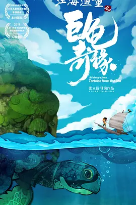 亚洲一区小说区中文字幕